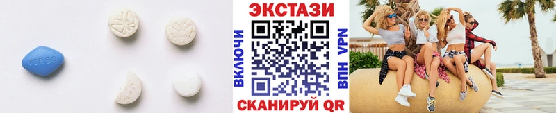 Купить  Истра  Экстази louis Vuitton 