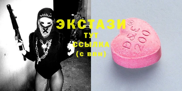 скорость Козловка