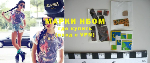 МДМА Кодинск