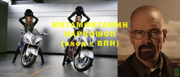 скорость Козловка