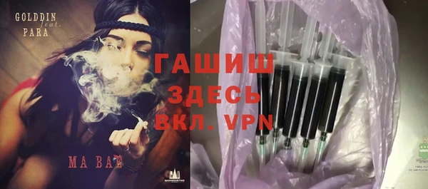 MDMA Premium VHQ Козельск