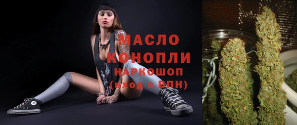 МДМА Кодинск