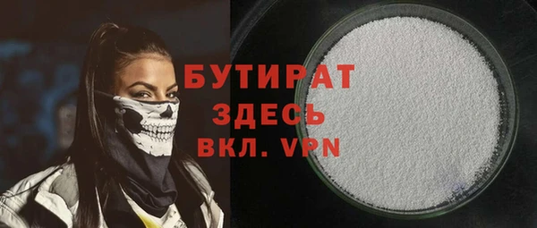 скорость Козловка