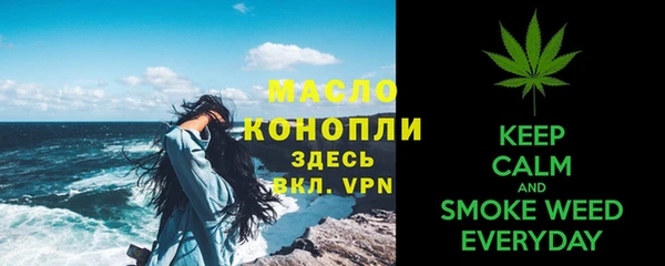 MDMA Premium VHQ Козельск