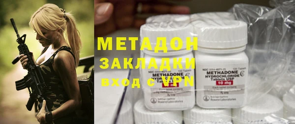 MDMA Premium VHQ Строитель