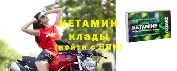 скорость Козловка