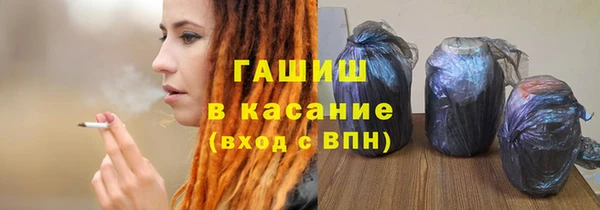 МДМА Кодинск