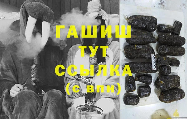 скорость Козловка