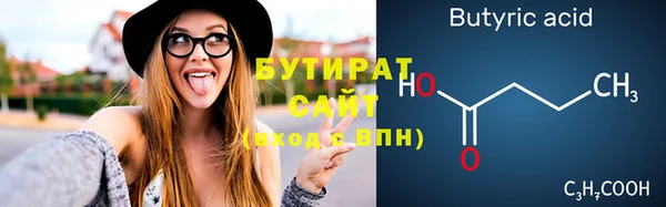 скорость Козловка