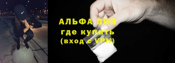 МДМА Кодинск