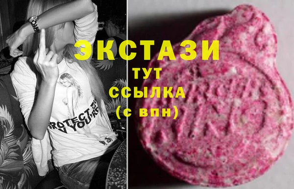 скорость Козловка