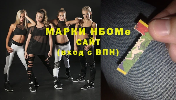 скорость Козловка