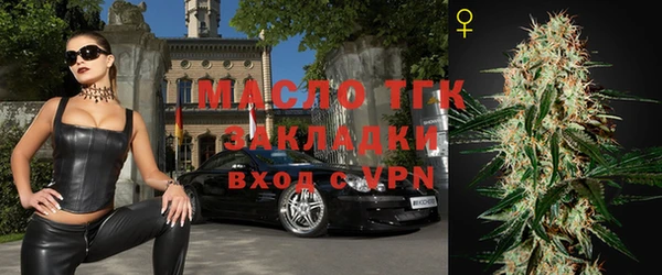 MDMA Premium VHQ Козельск