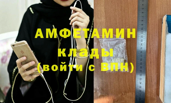 скорость Козловка