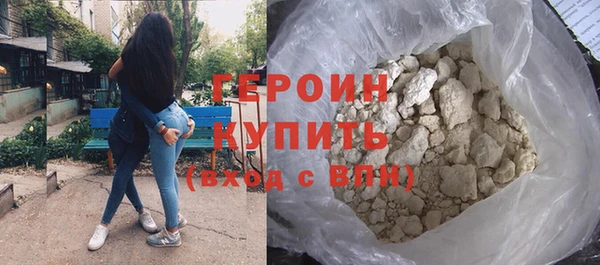 скорость Козловка