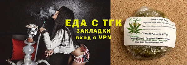 МДМА Кодинск