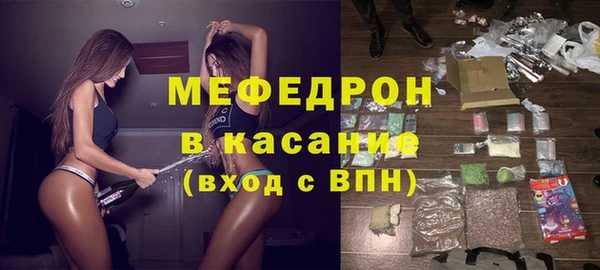 MDMA Premium VHQ Козельск