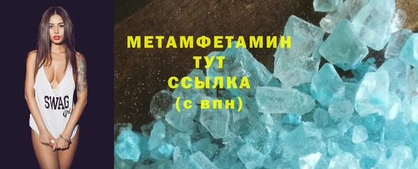 скорость Козловка