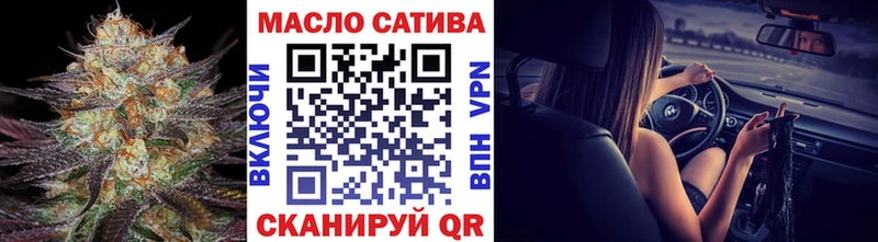 Купить  Истра  ТГК жижа 